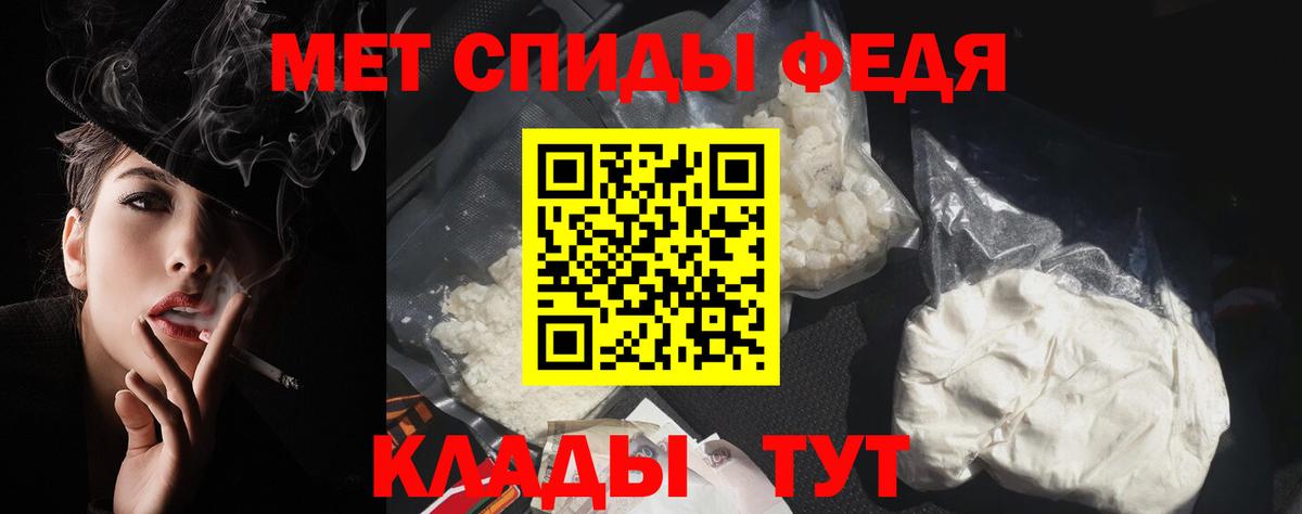 АМФ 98% Вязьма