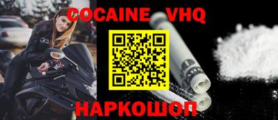 PSILOCYBIN Аша