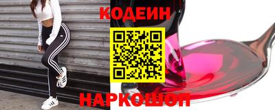 эйфоретик Ачхой-Мартан