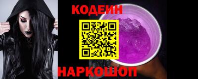 PSILOCYBIN Аша