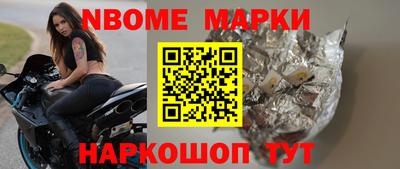 PSILOCYBIN Аша