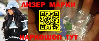 эйфоретик Ачхой-Мартан