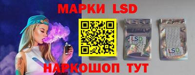 PSILOCYBIN Аша