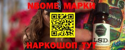 первитин Баксан