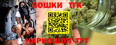 PSILOCYBIN Аша