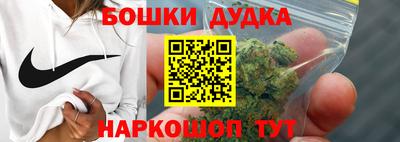 эйфоретик Ачхой-Мартан