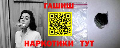 эйфоретик Ачхой-Мартан