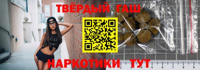 эйфоретик Ачхой-Мартан