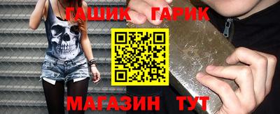 эйфоретик Ачхой-Мартан